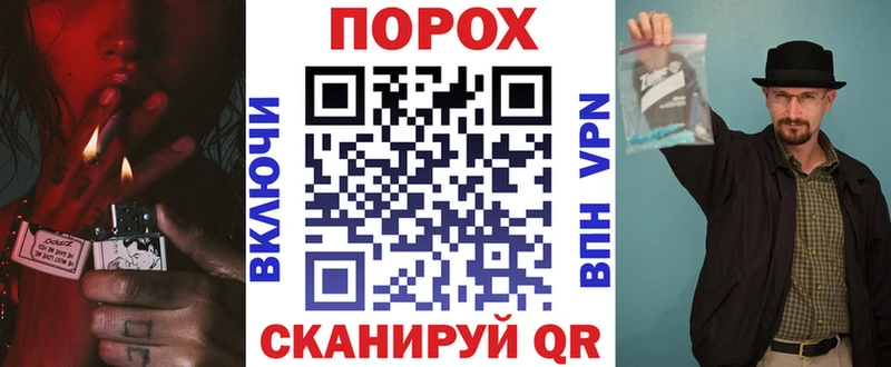 АМФЕТАМИН VHQ  Купить где  Островной 