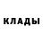 КОКАИН Колумбийский Tk Mensah