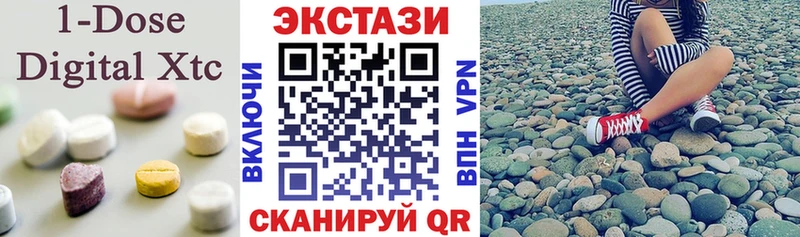 Купить закладки  Островной  Экстази таблы 