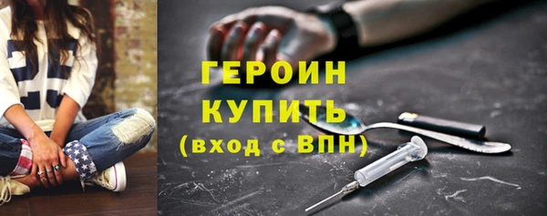 амф Богданович