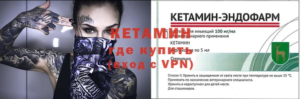 кокаин Беломорск