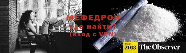 синтетический гашиш Белоозёрский