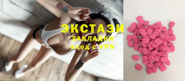прущая мука Белокуриха