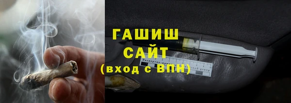 кокаин Беломорск