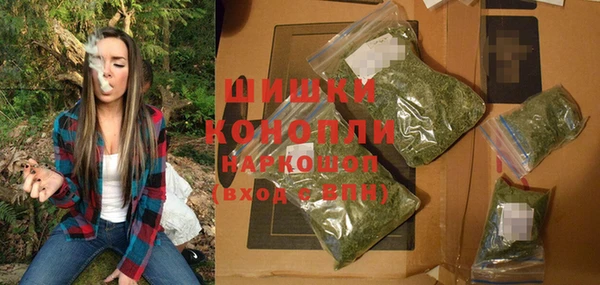 кокаин Беломорск