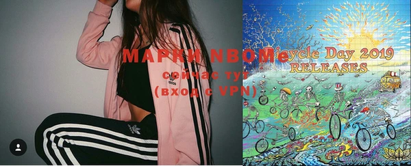 прущая мука Белокуриха