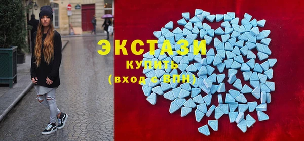 кокаин Беломорск