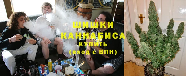синтетический гашиш Белоозёрский