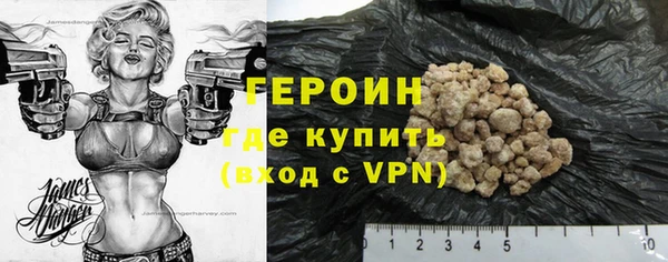 кокаин Беломорск