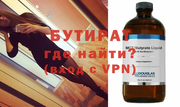 кокаин Беломорск