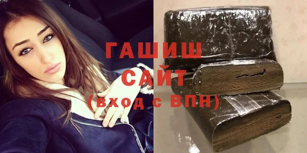 кокаин Беломорск