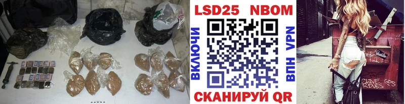 Купить  Островной  ЛСД экстази ecstasy 