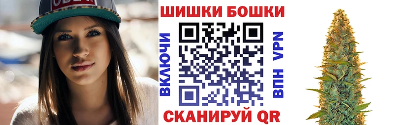 Купить закладки  Островной  Канабис VHQ 